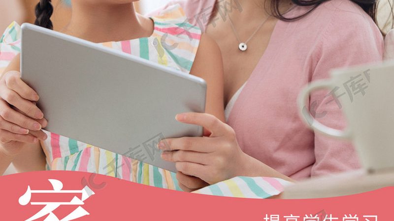 建造师证书，职场晋升的“敲门砖”？揭秘如何选择“包过班