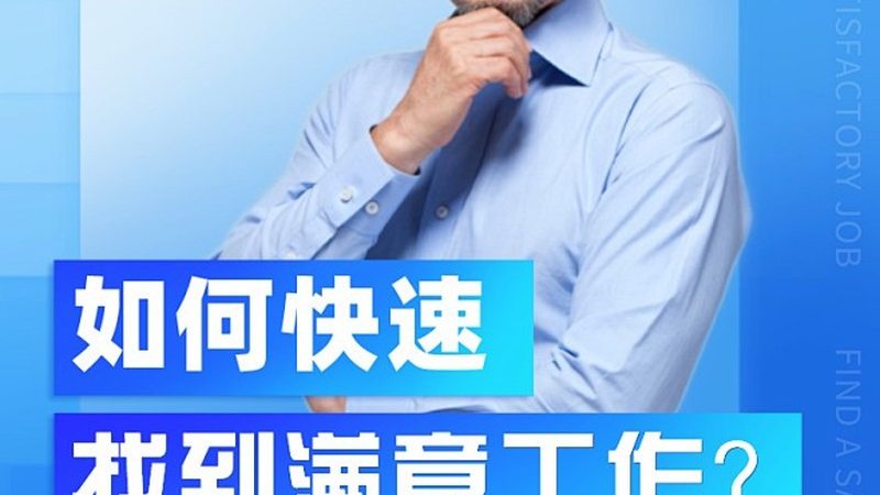 企业培训师资排名前十机构