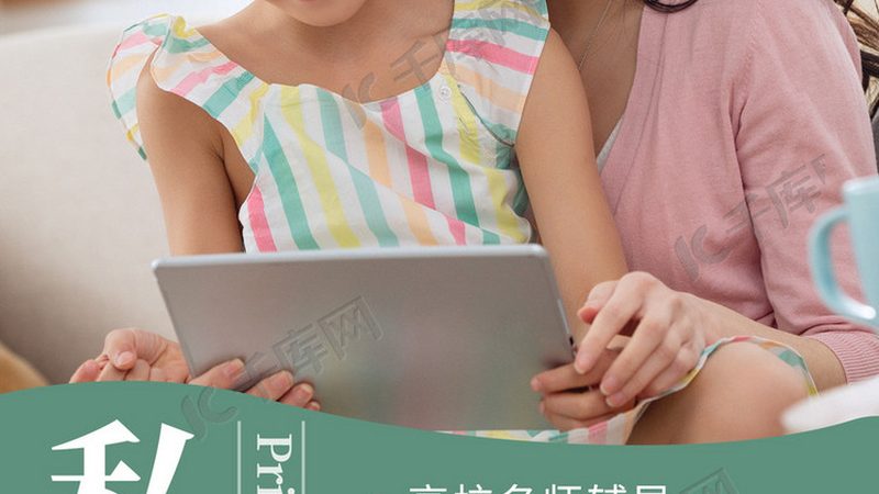 消防工程师培训，预算如何合理规划？**