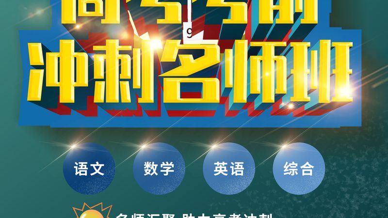 少儿编程教材，如何选择最适合孩子的那一款？**