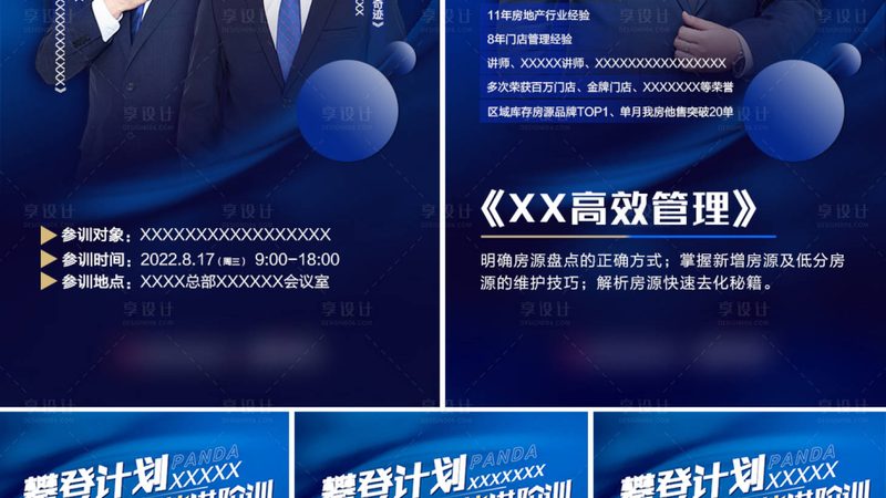 成人教育的收费标准存在较大差异，主要体现在以下几个方面：