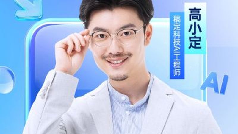 行业现状：学历贬值，职场竞争加剧