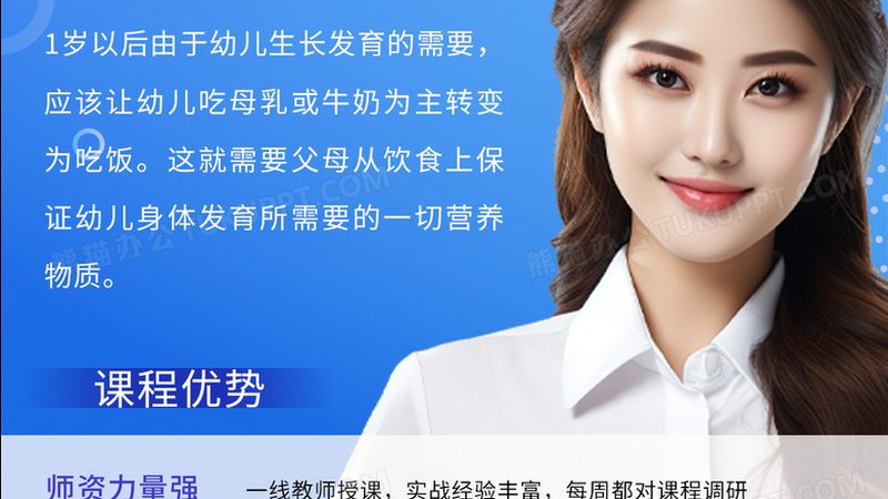 一级建造师培训教材哪里买