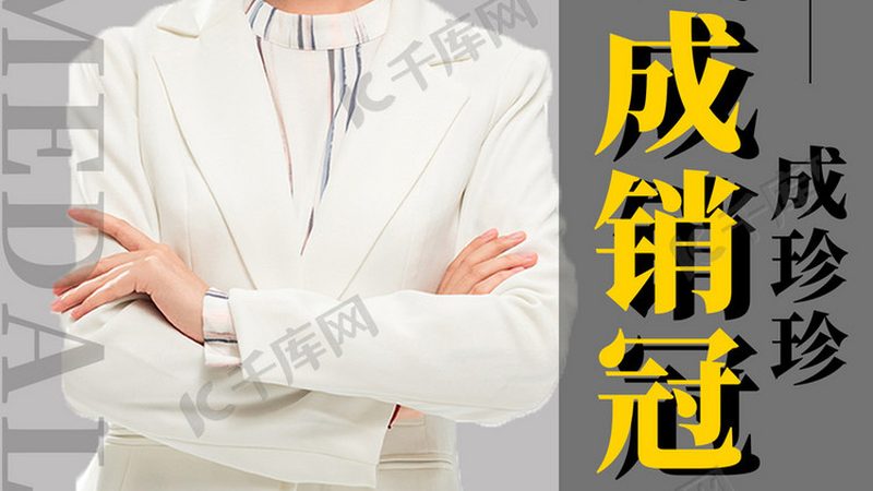 成人高考通过率揭秘：揭秘考试难度与备考策略