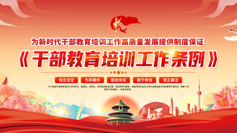 成人高考专升本计算机含金量