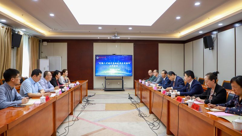 广州自考本科报名全攻略：地址、时间及注意事项