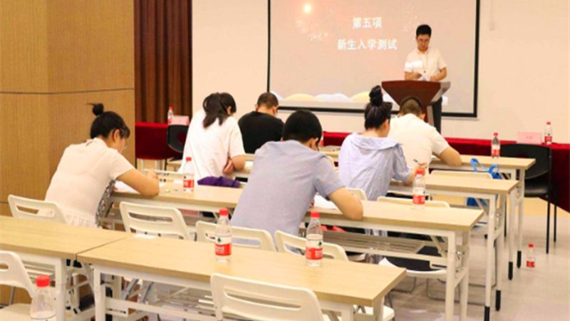 成人高考复习资料哪个牌子好