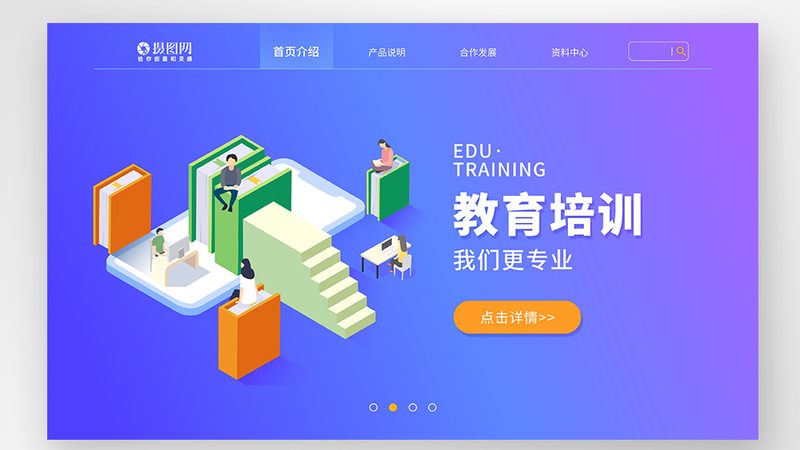 围棋象棋培训加盟代理：费用构成与合理评估