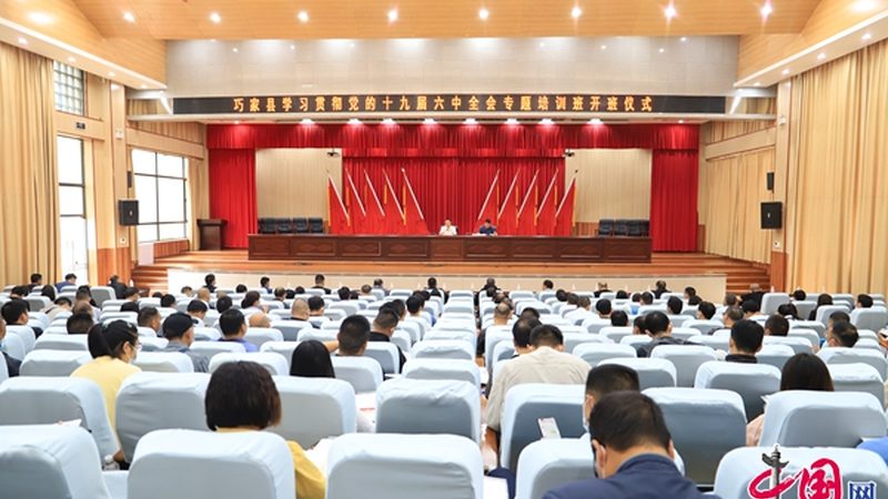 证书含金量：关注1+X职业技能等级证书
