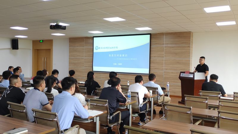 企业内训线上平台：揭秘其优缺点与选择要点