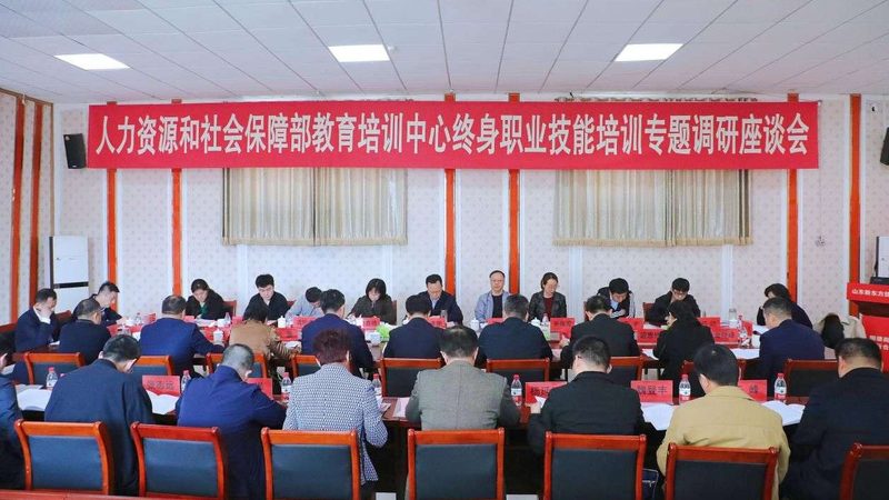 餐饮管理培训实战方法：从理论到实践的桥梁