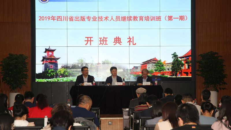 执业药师培训，一对一辅导价格背后的考量**