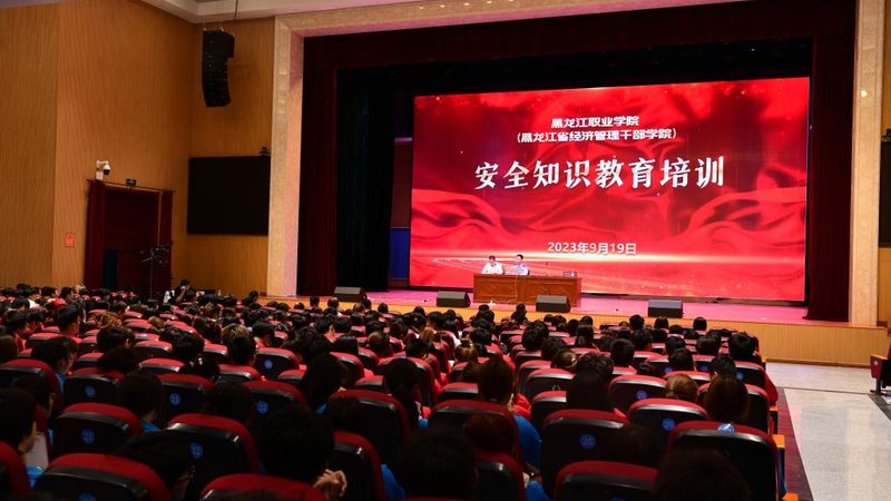 电工培训内容全解析：掌握核心技能，开启职业新篇章