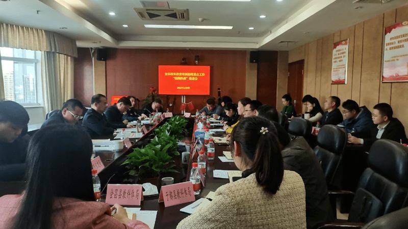 学历提升在线教育流程揭秘：如何高效规划学习路径**