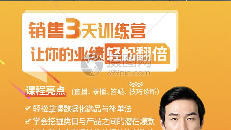 跨省报名成人高考，你需要知道这些流程