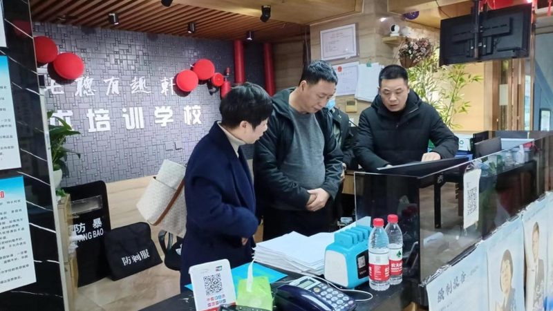 管理培训公司代理条件