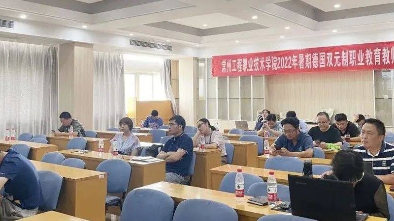 电焊培训考什么证书