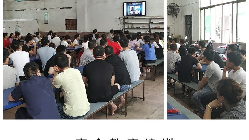 自考本科免考申请注意事项