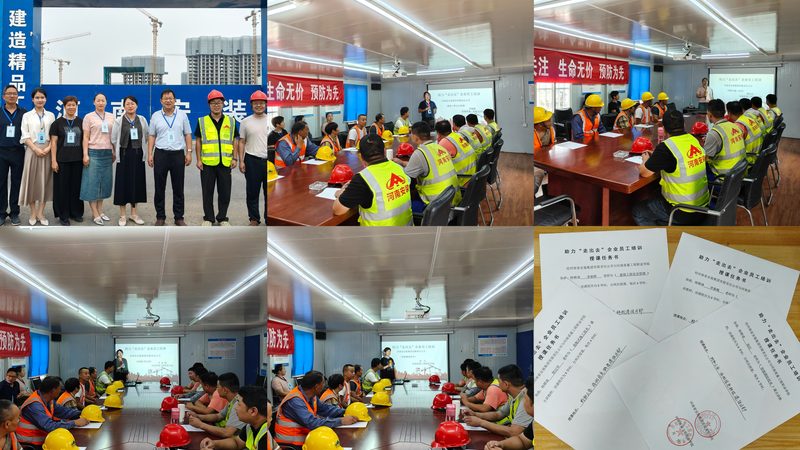 小标题：避免陷入误区，理性选择